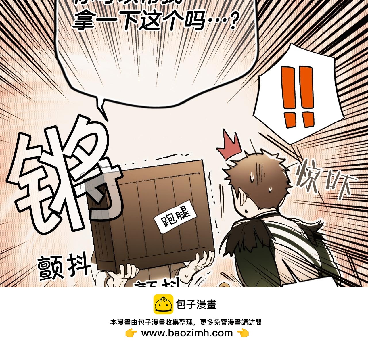 第 155 页