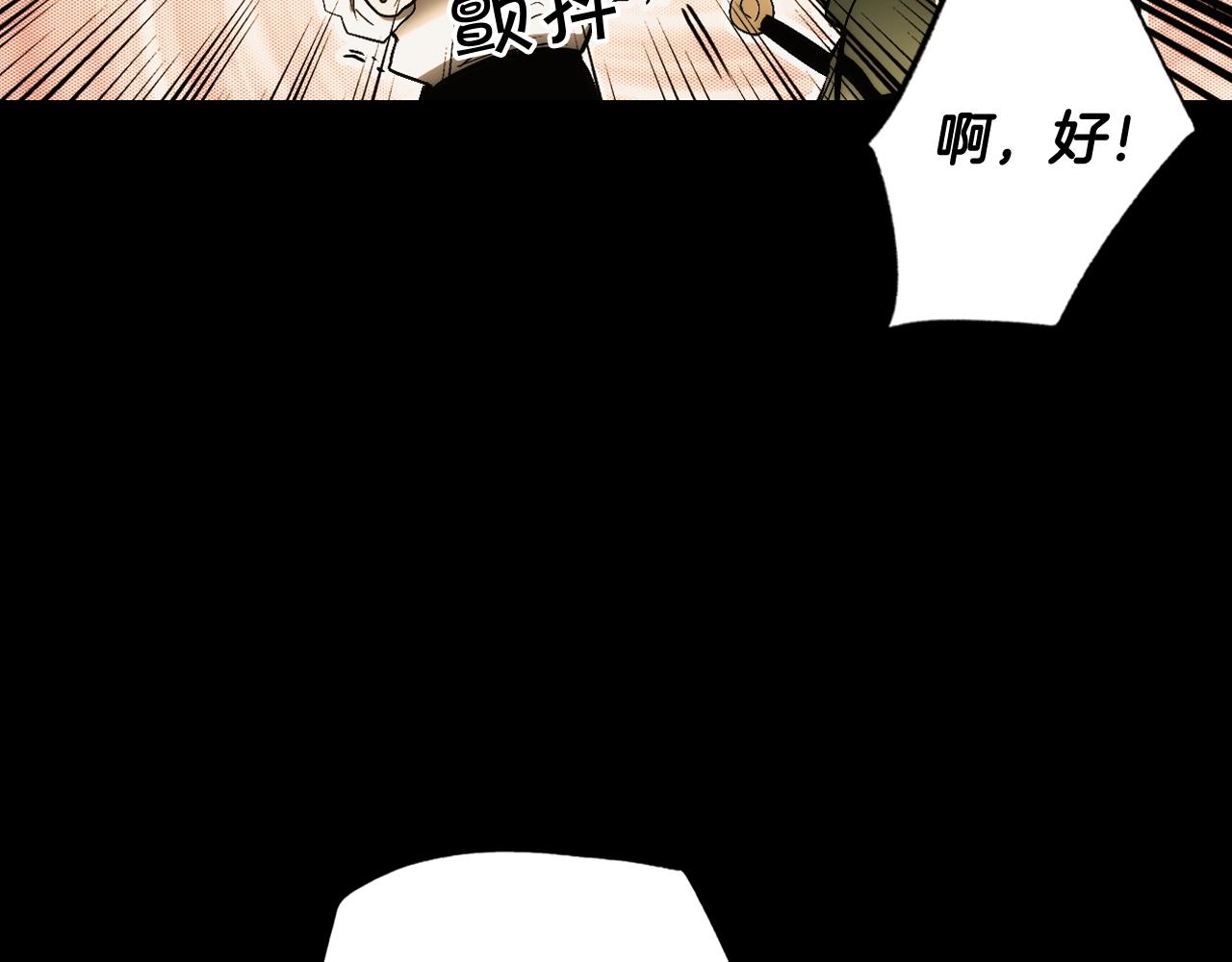 第 156 页