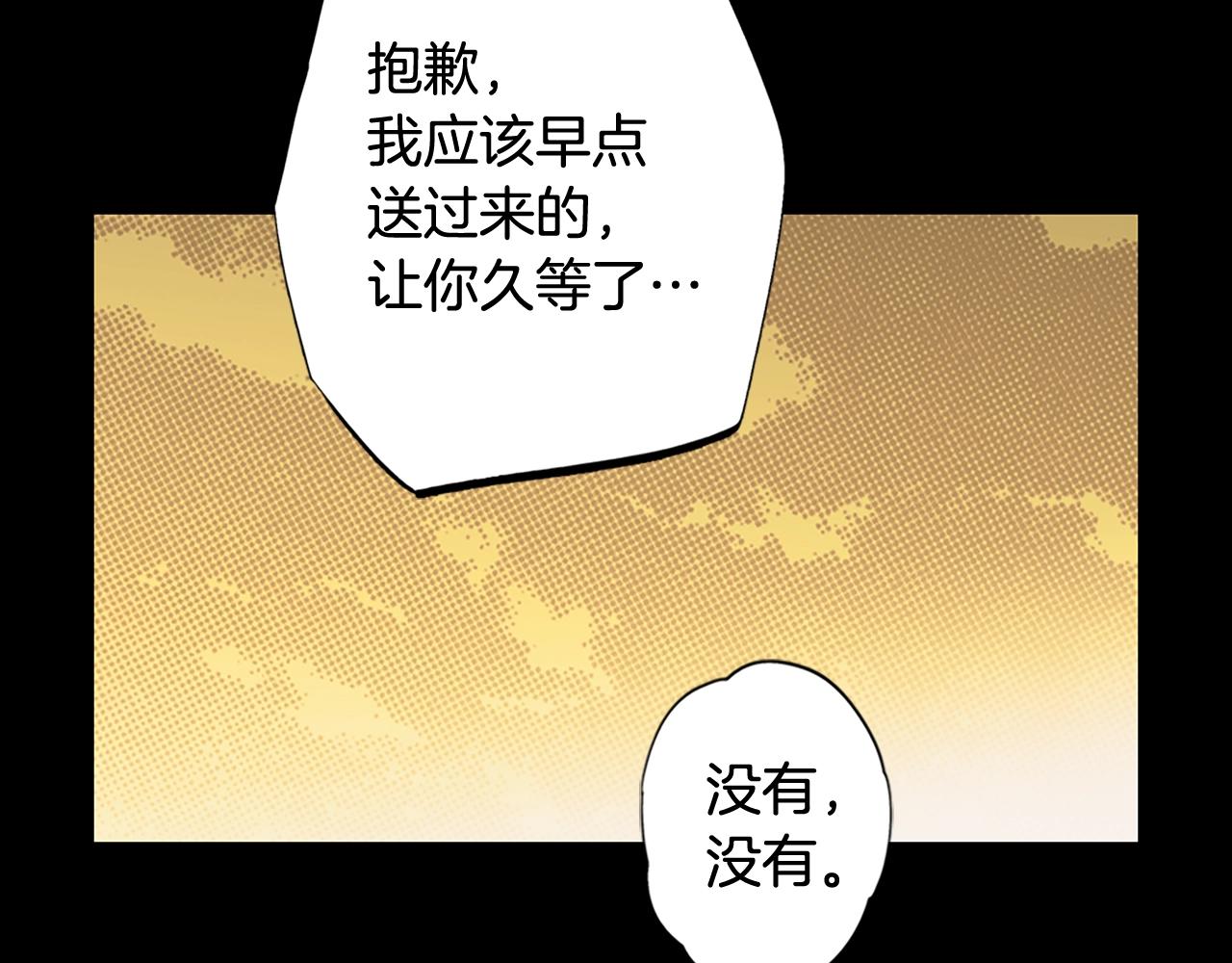 第 157 页