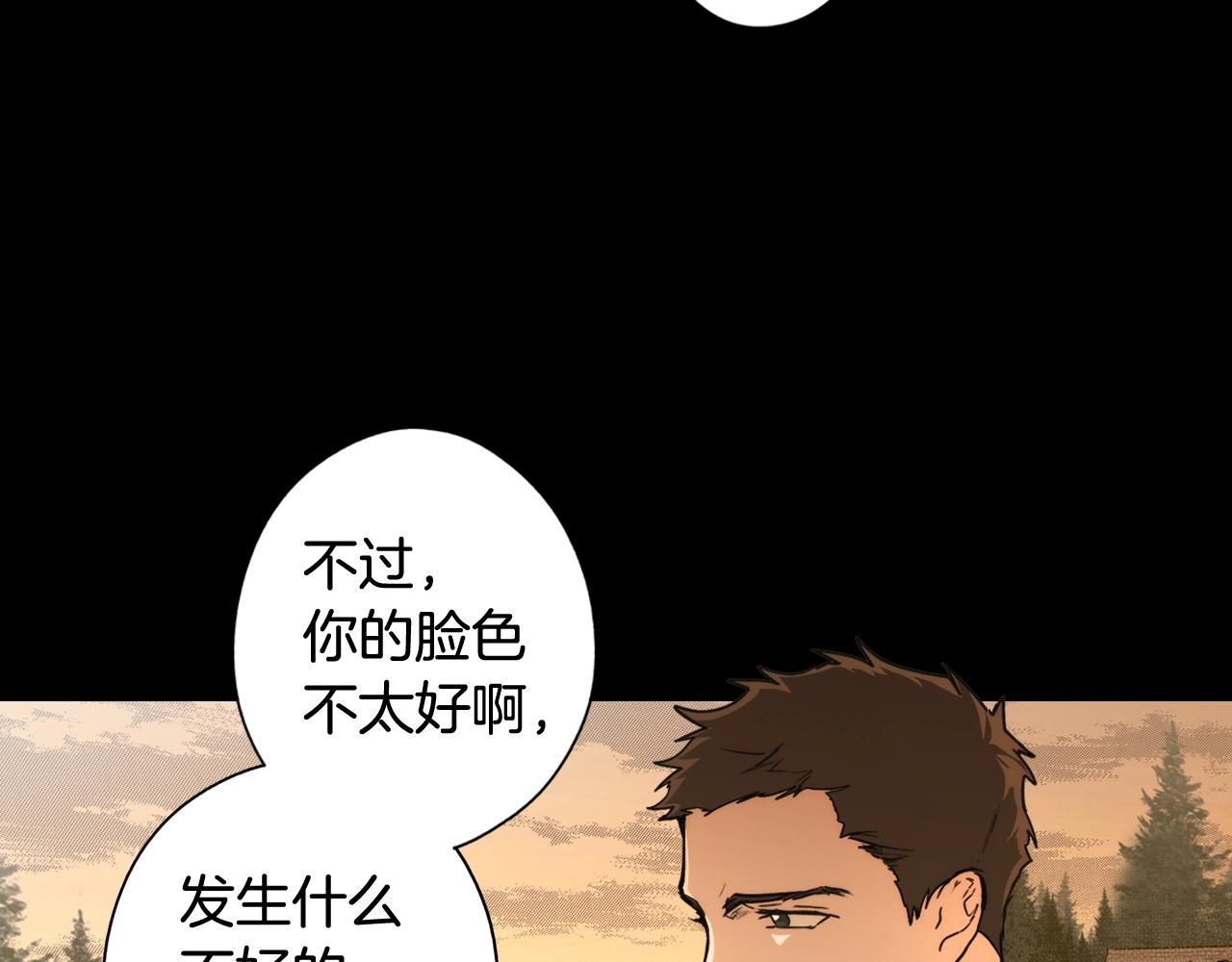 第 158 页