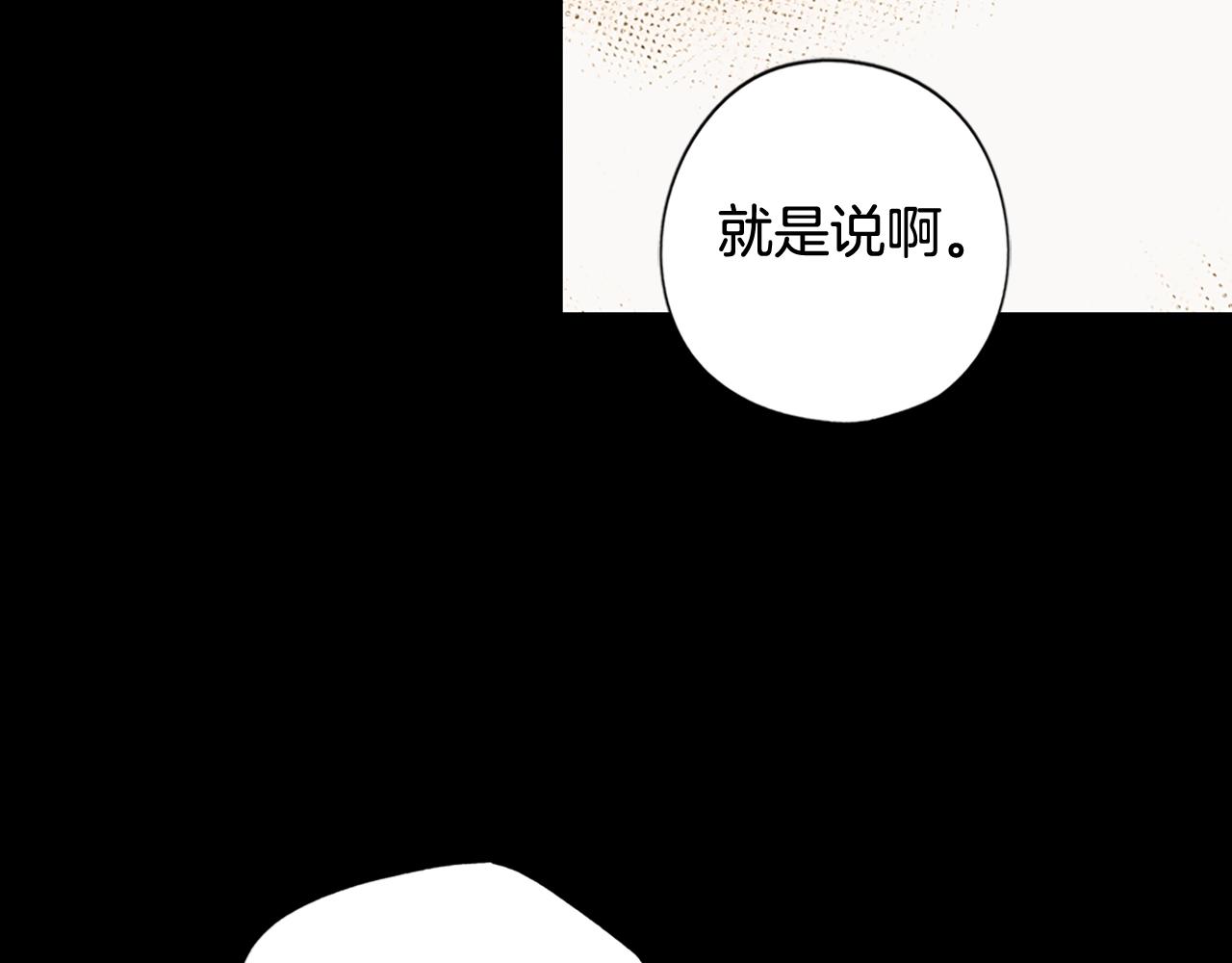 第 164 页