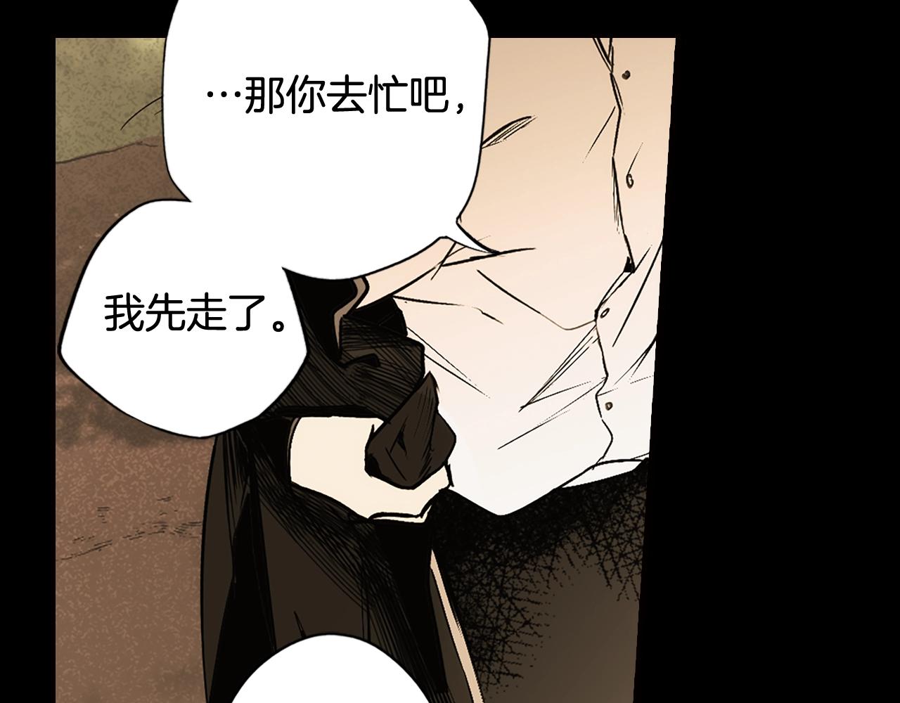 第 165 页