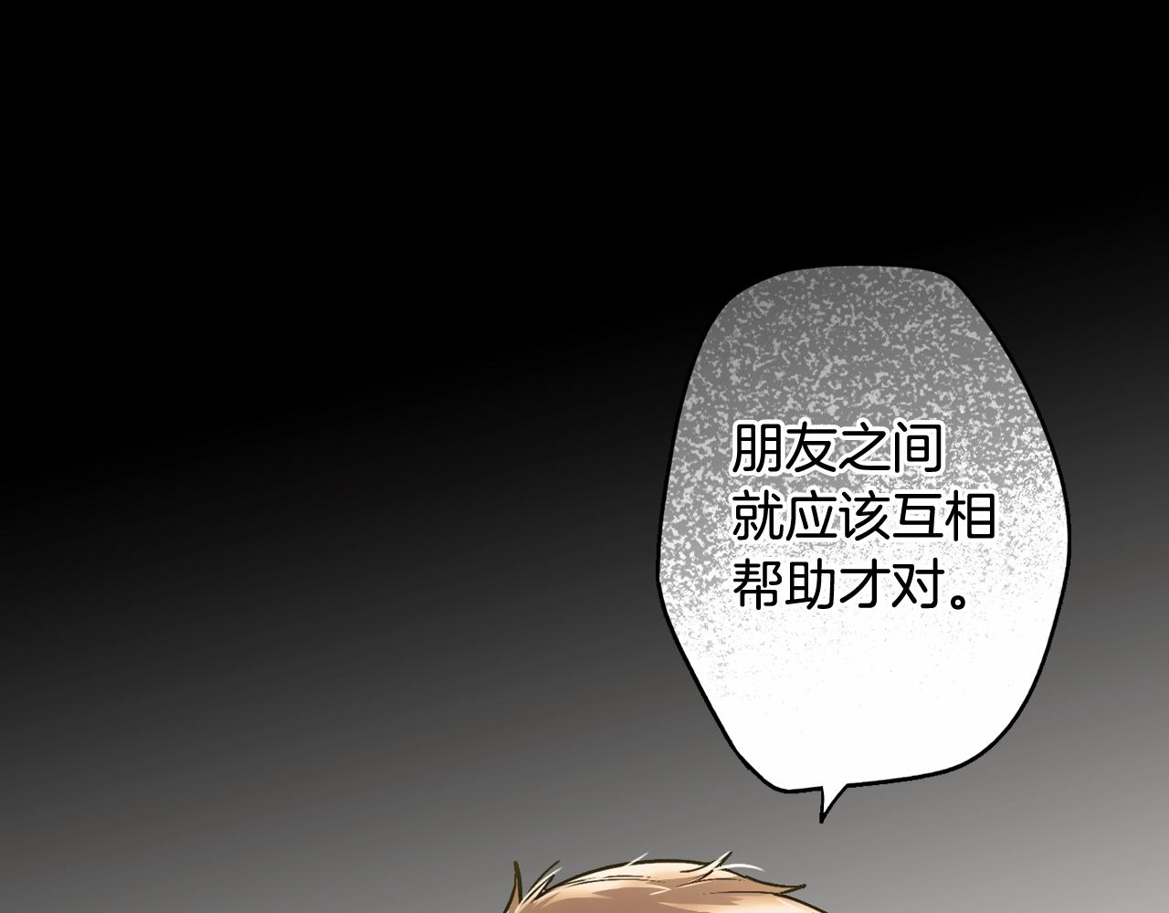 第 167 页