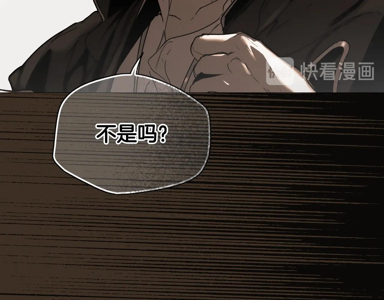 第 169 页