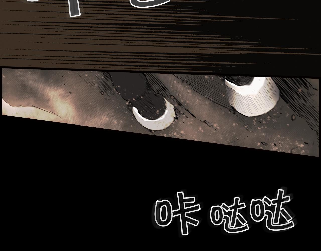 第 171 页