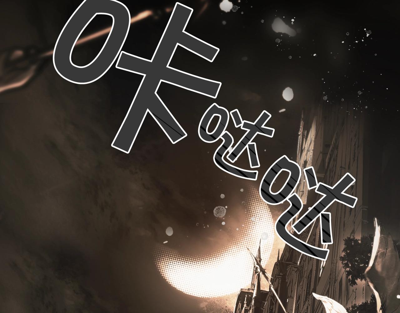 第 173 页