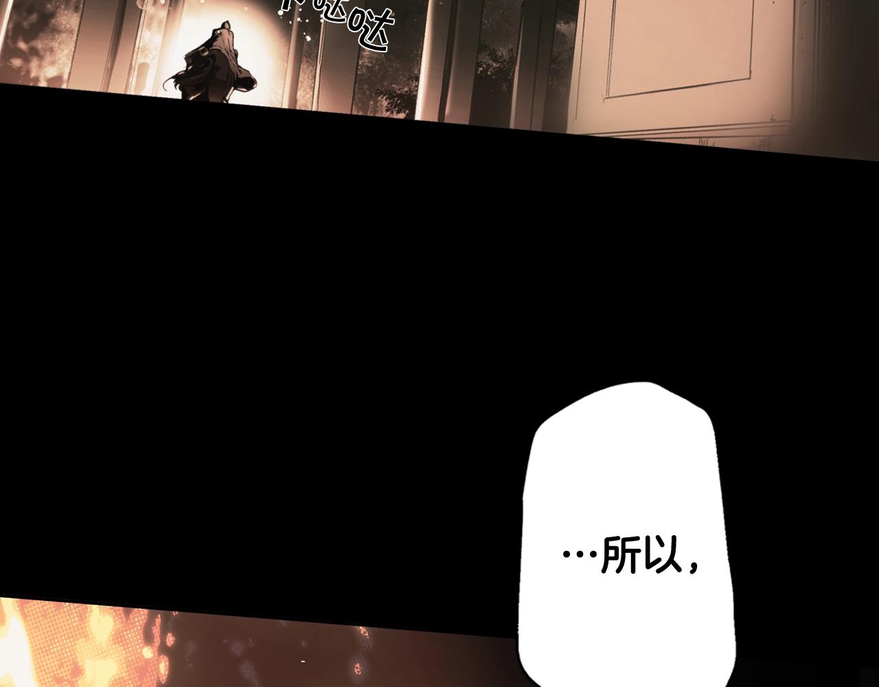 第 175 页