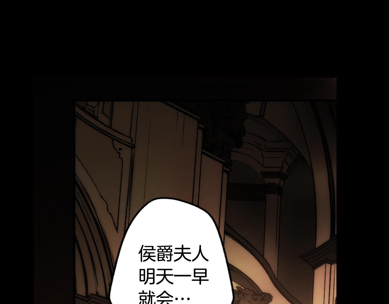 第 177 页