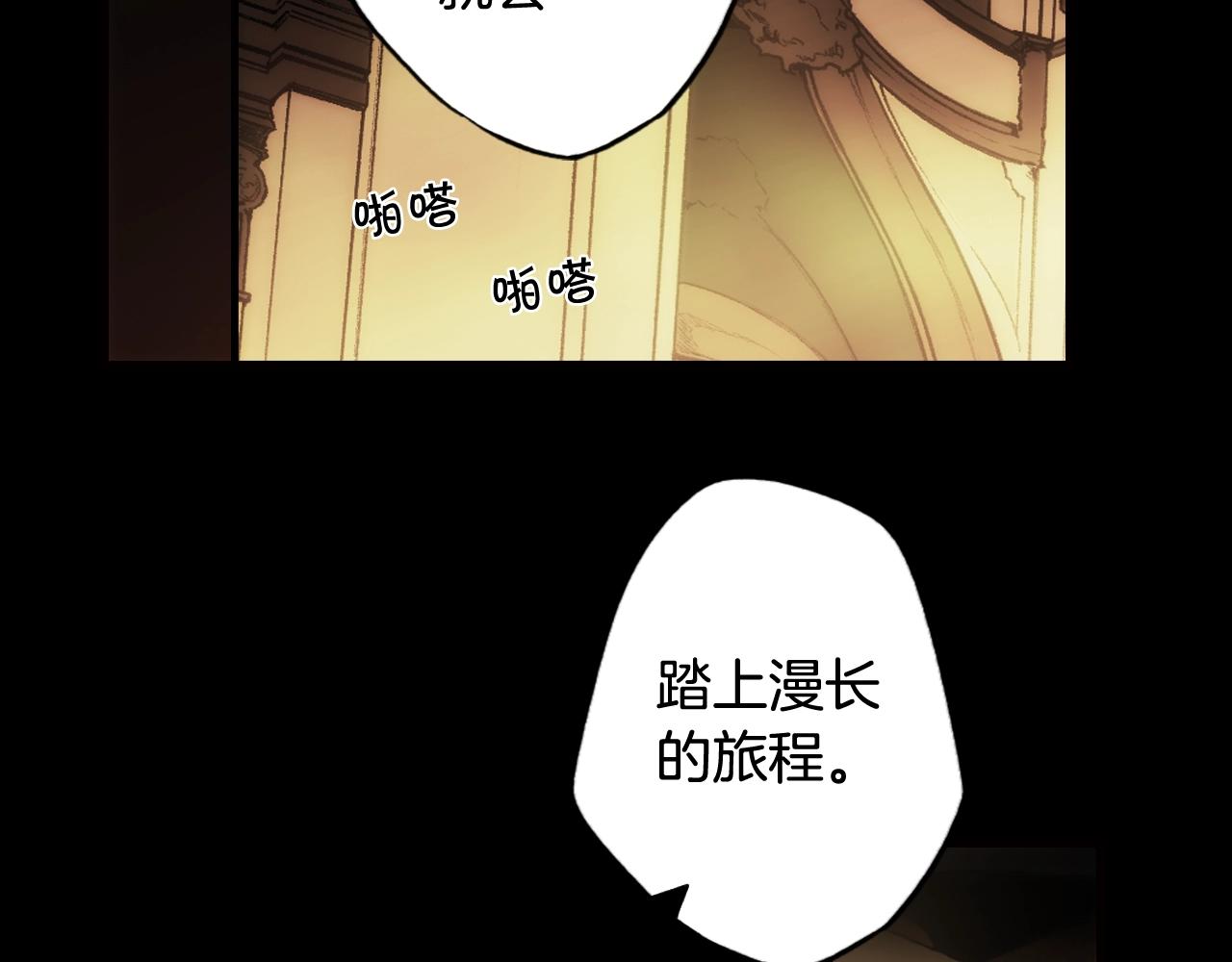 第 178 页