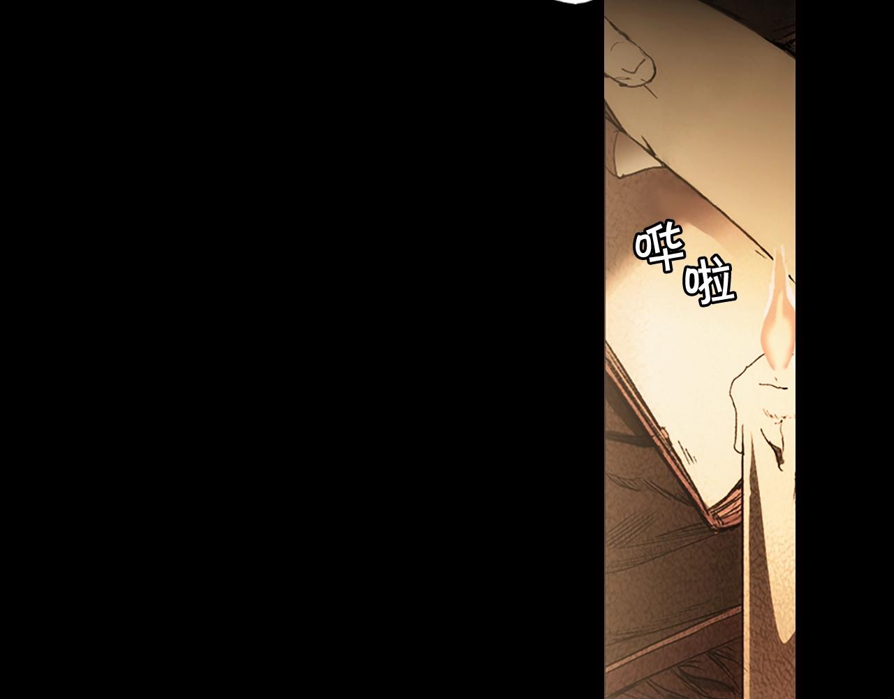 第 179 页