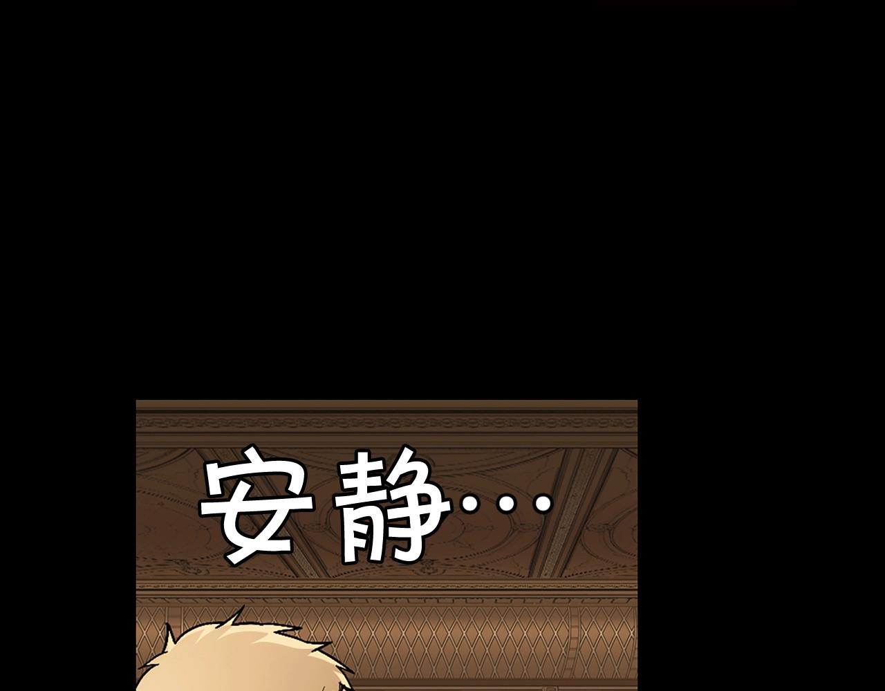 第 180 页