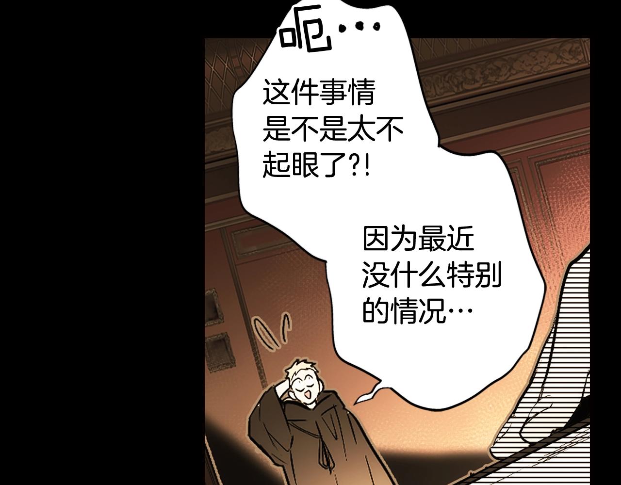 第 182 页