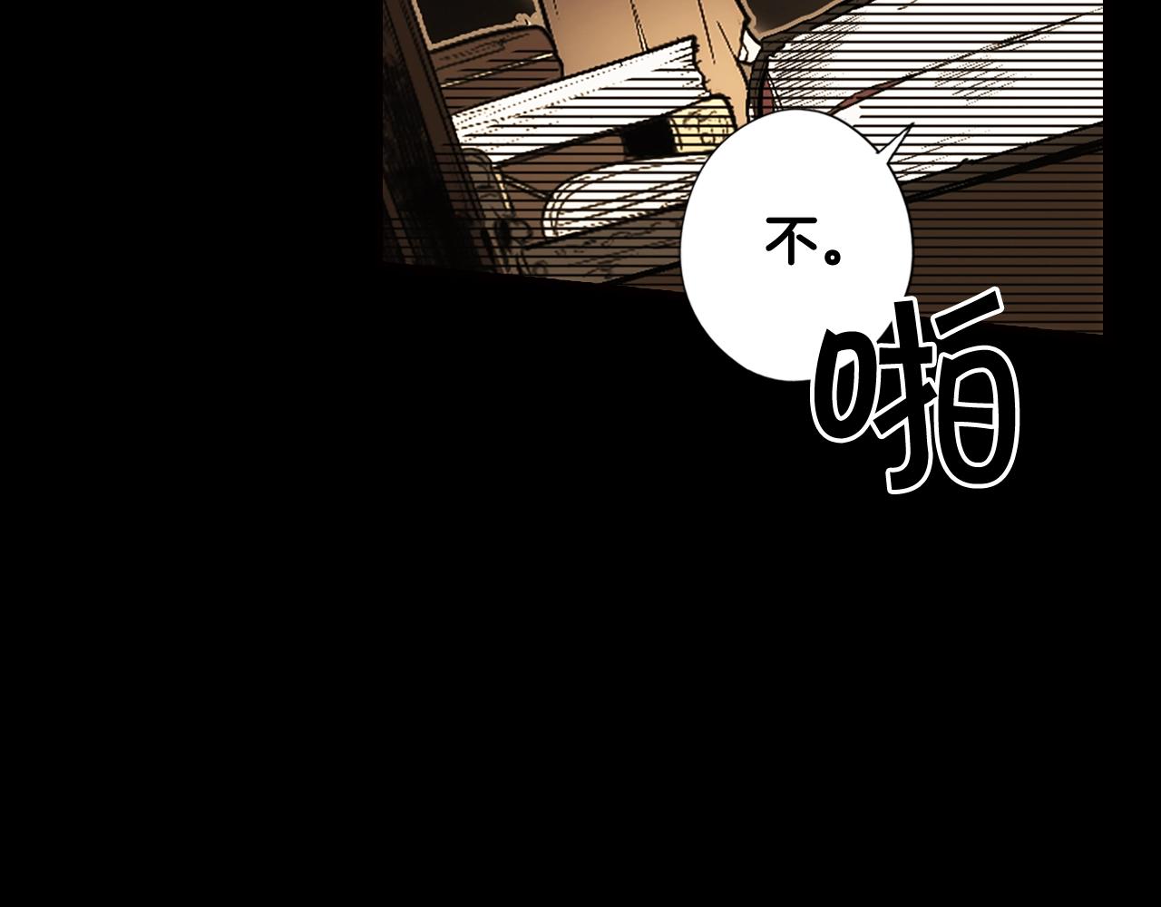 第 183 页
