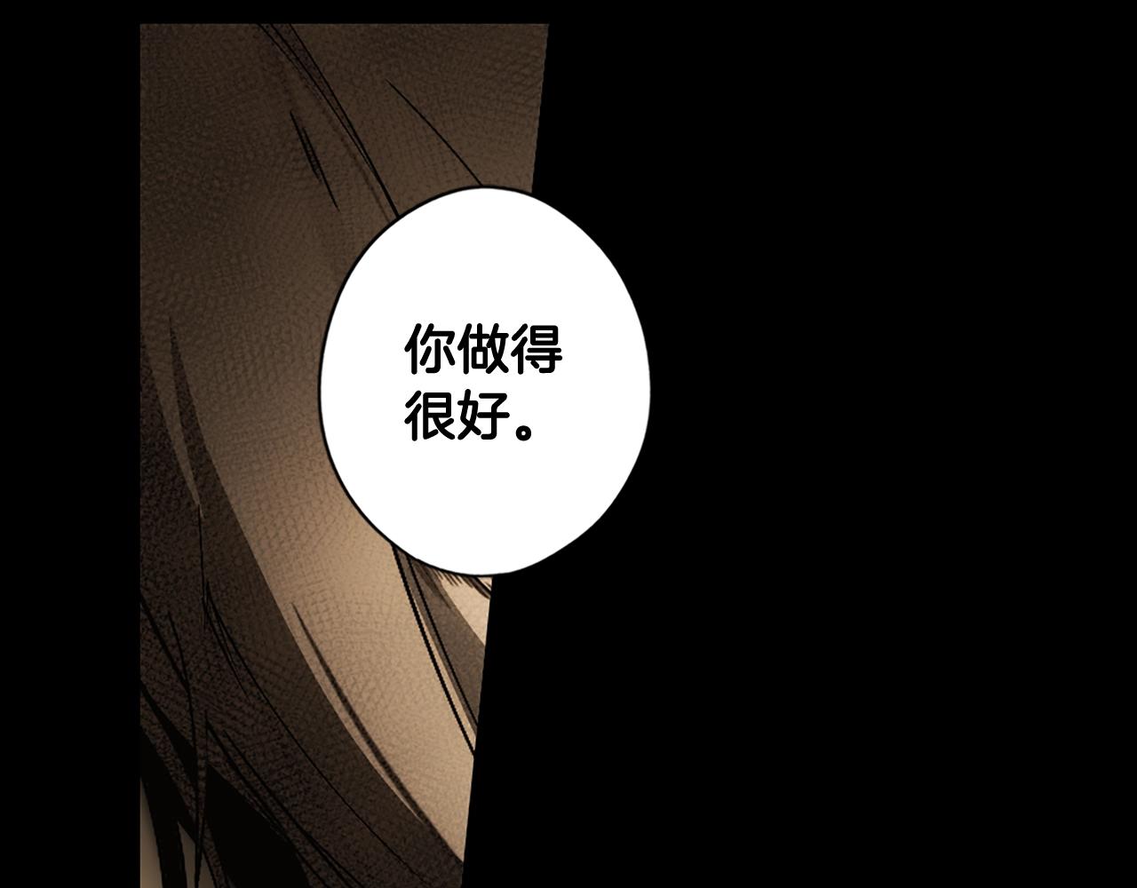 第 184 页