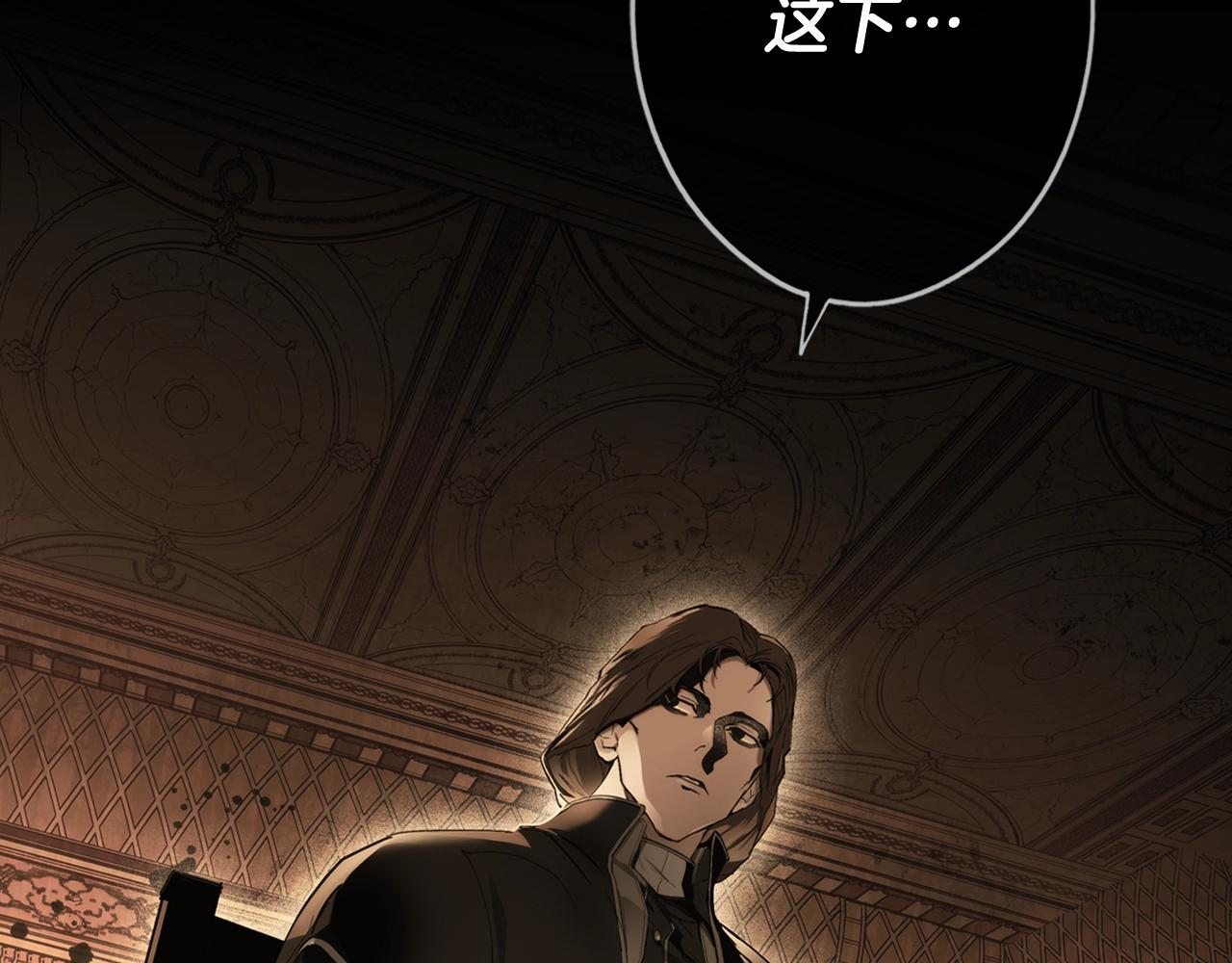 第 186 页