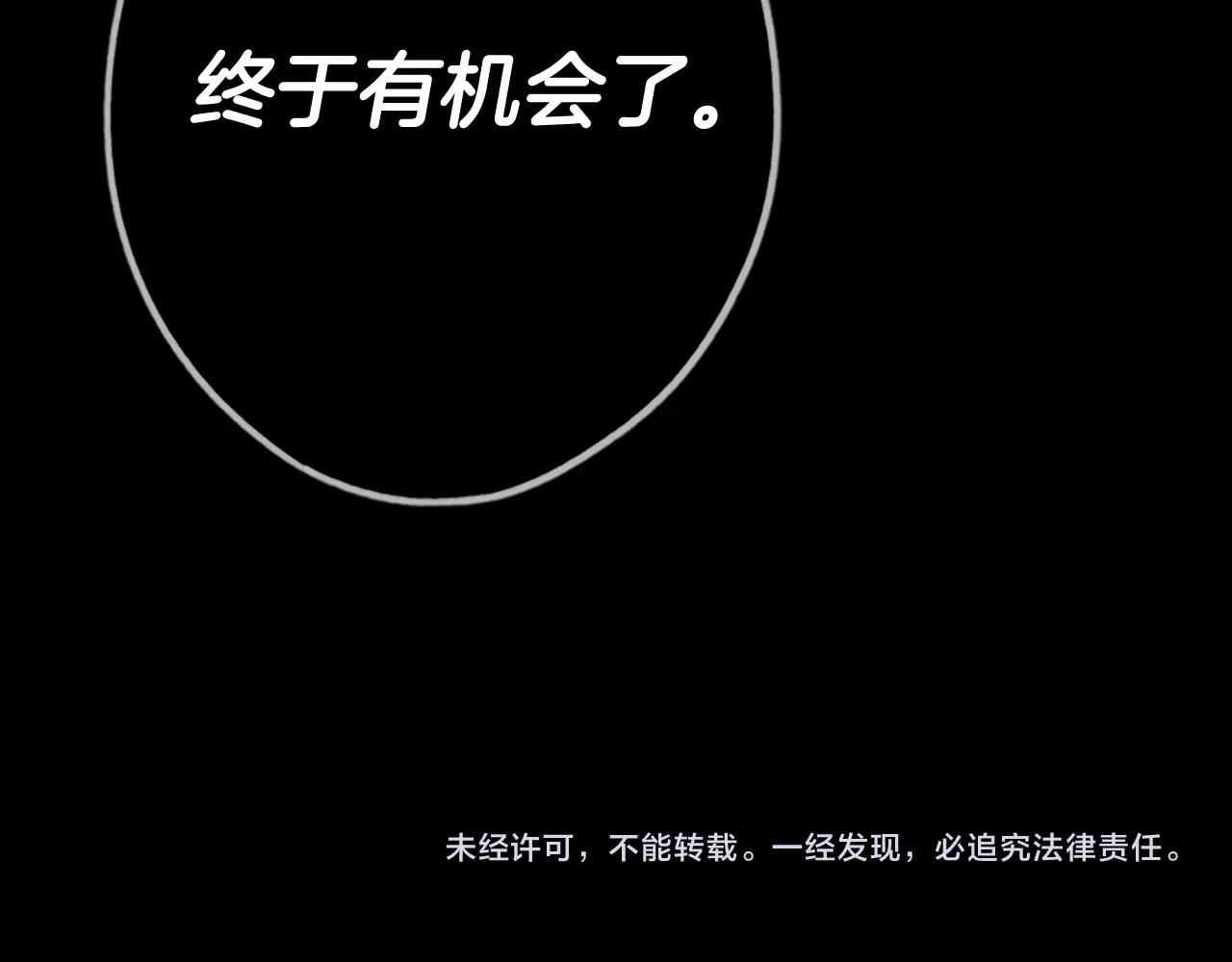 第 188 页