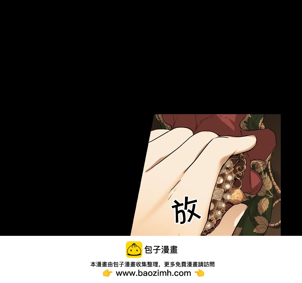 第 66 页