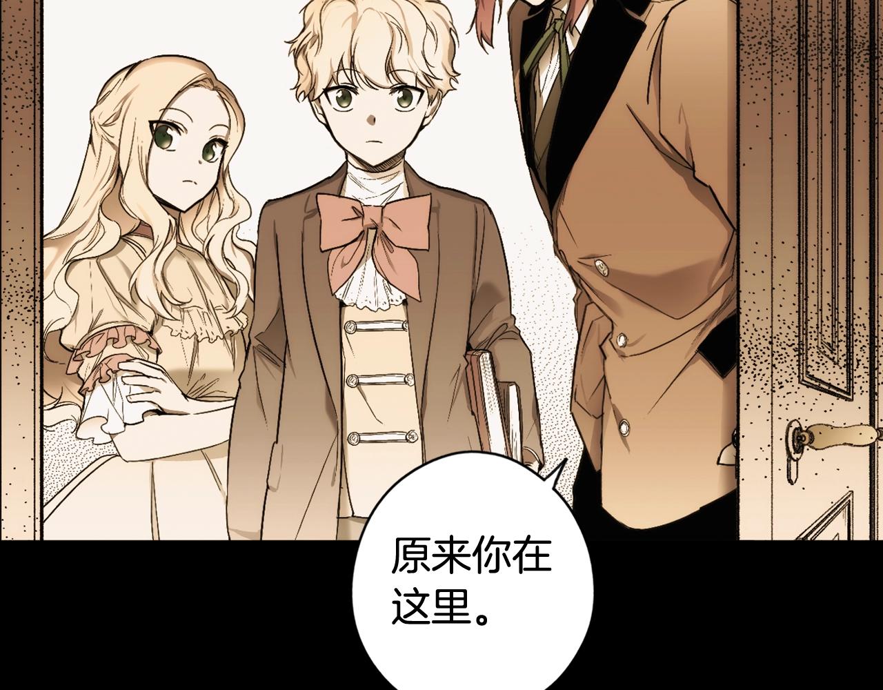 第 69 页