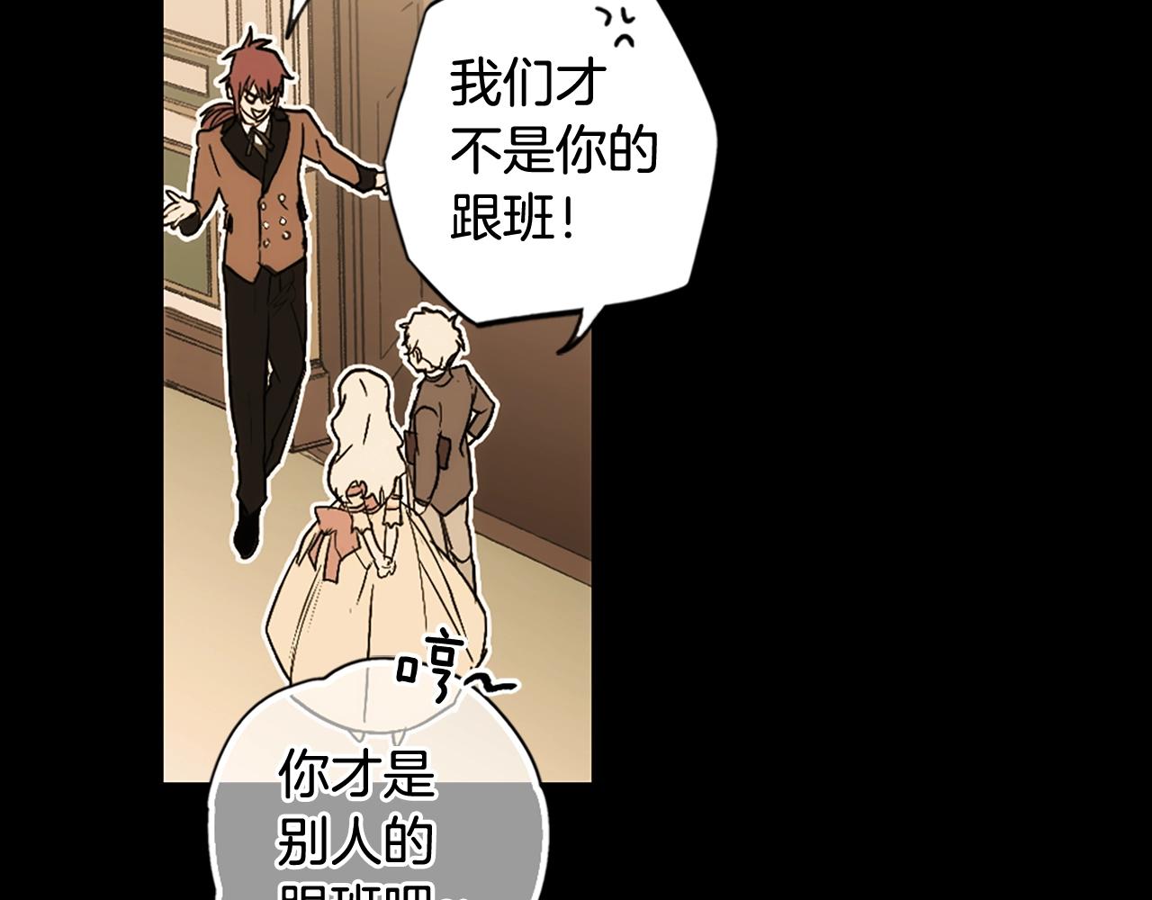 第 71 页
