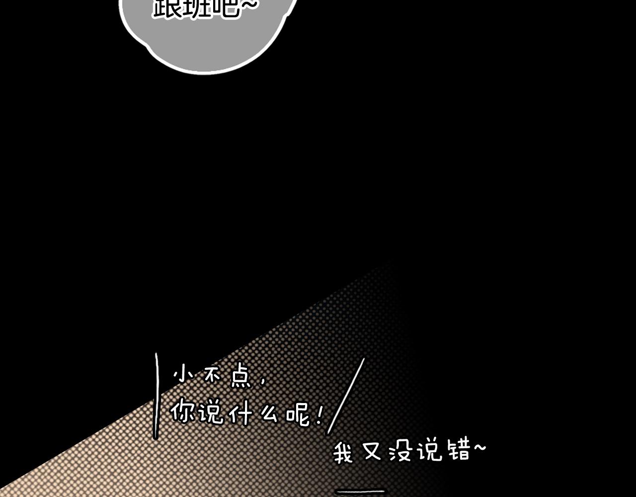 第 72 页
