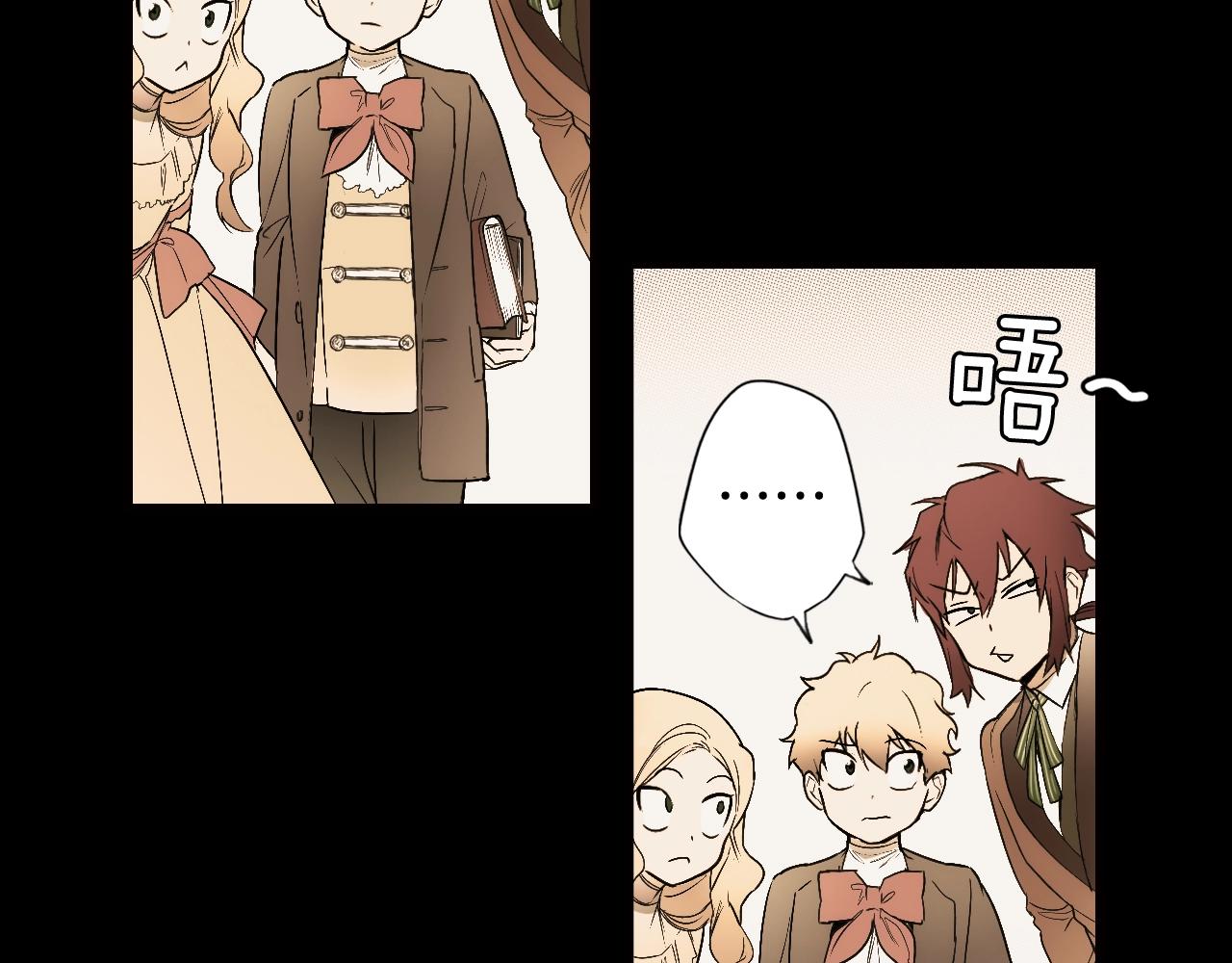 第 82 页