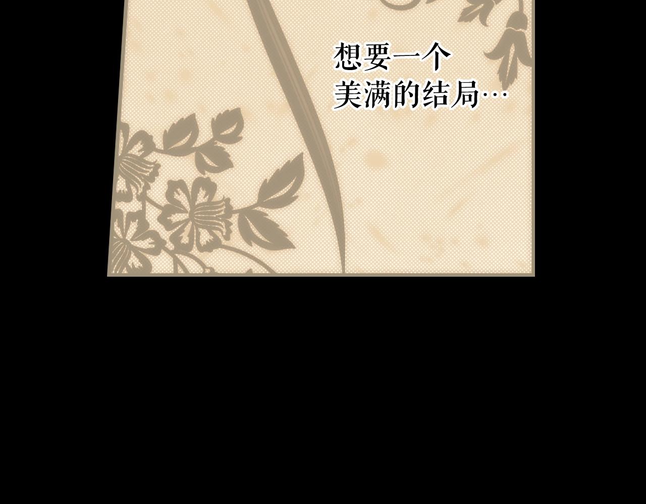 第 94 页