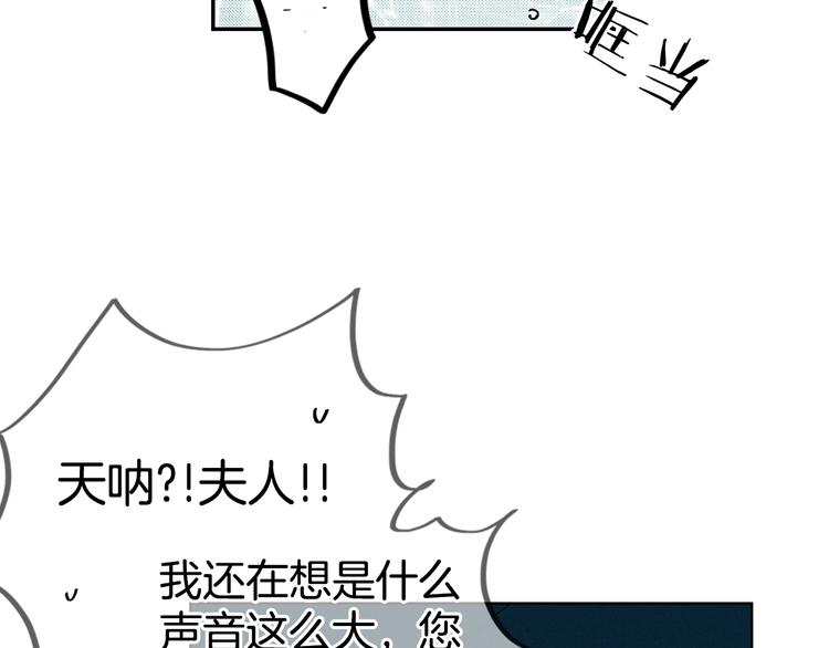第 100 页