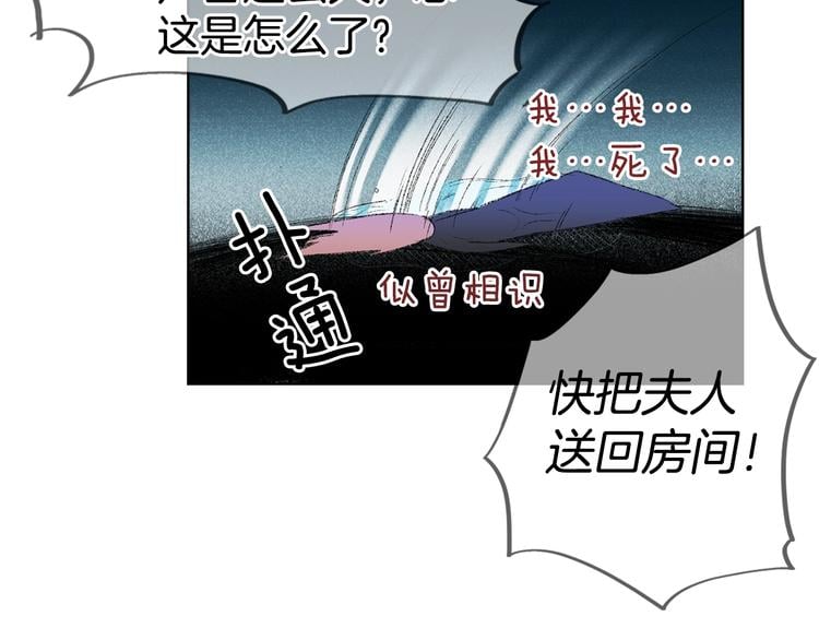 第 101 页