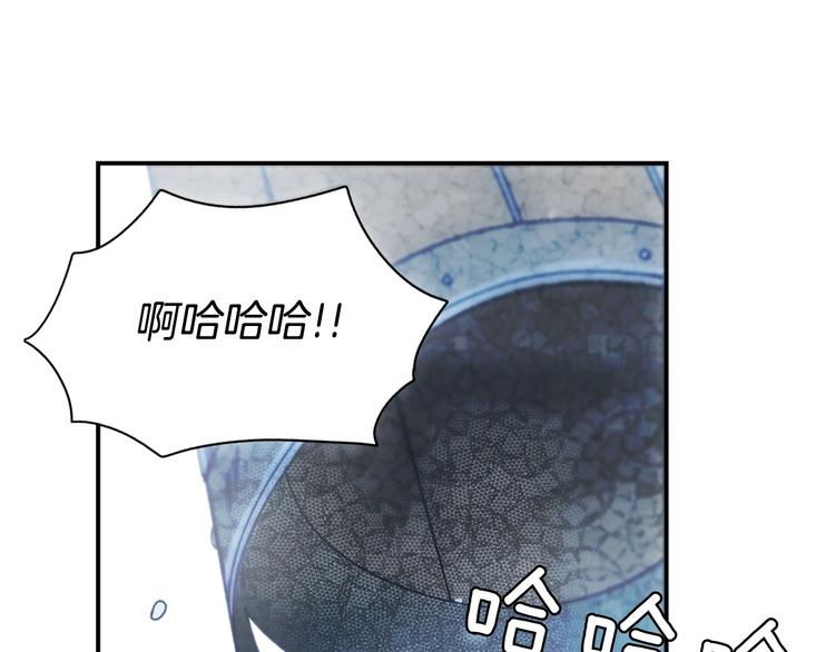 第 103 页
