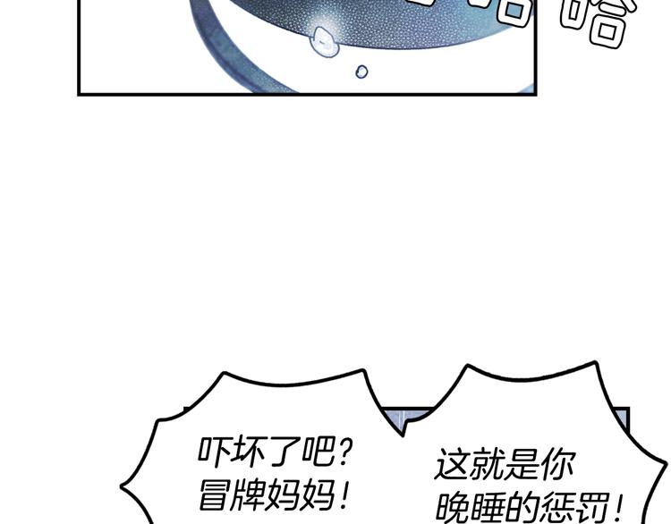 第 104 页