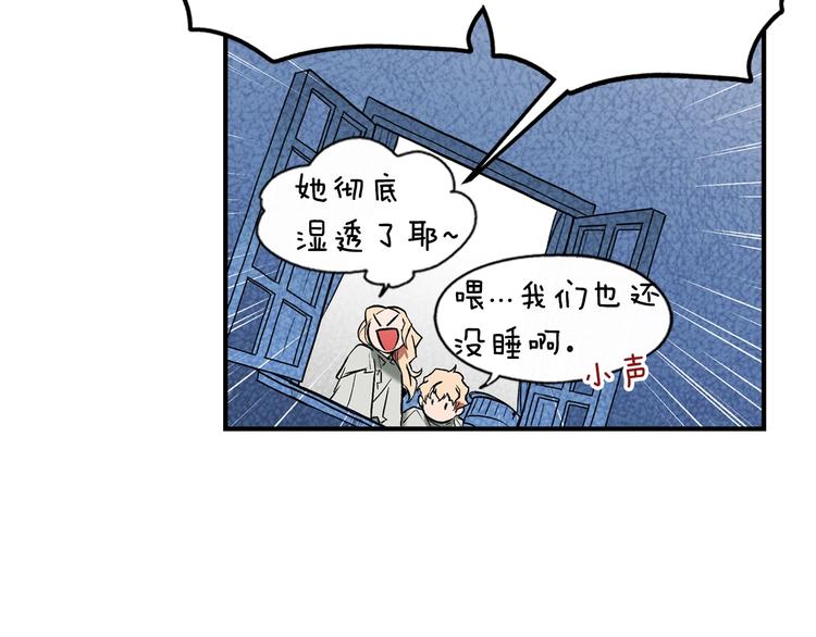 第 105 页