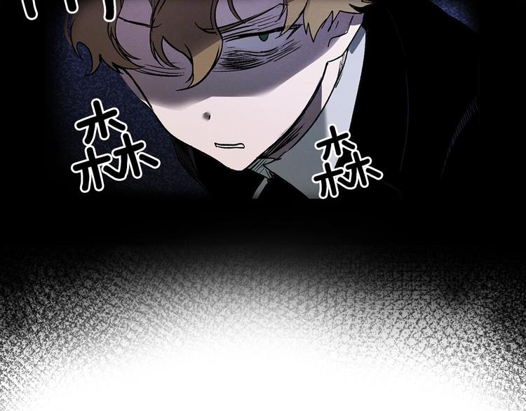 第 110 页