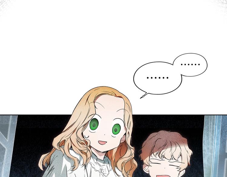 第 111 页