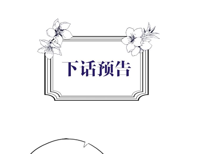 第 114 页