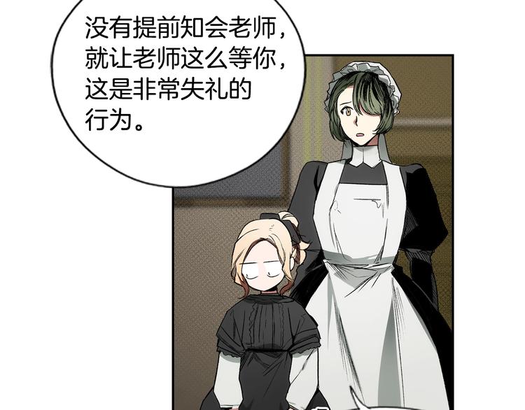 第 115 页