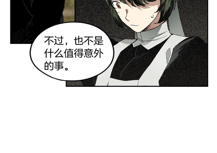 第 118 页