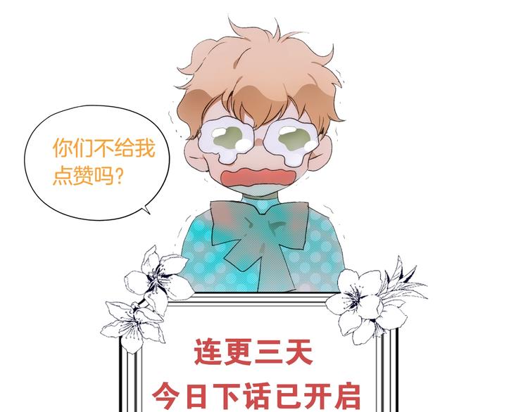 第 119 页