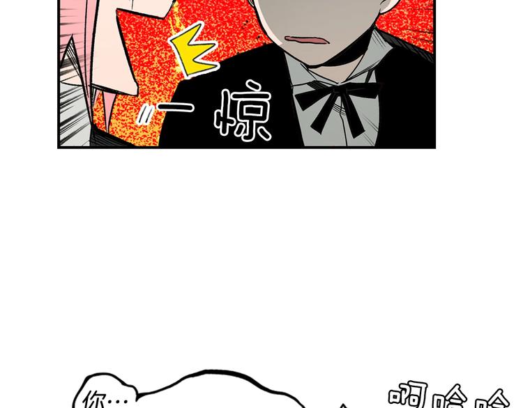 第 81 页