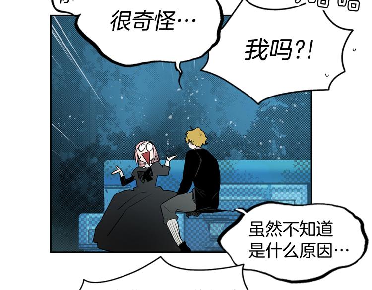 第 82 页
