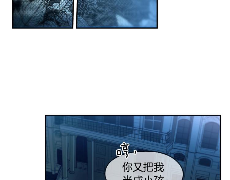 第 86 页