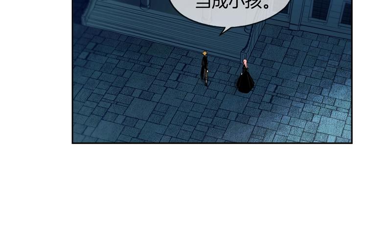 第 87 页