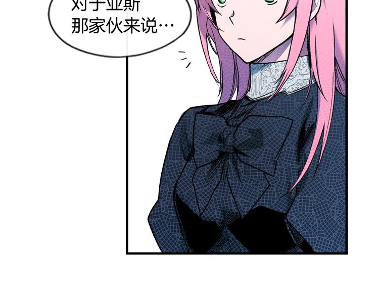 第 90 页
