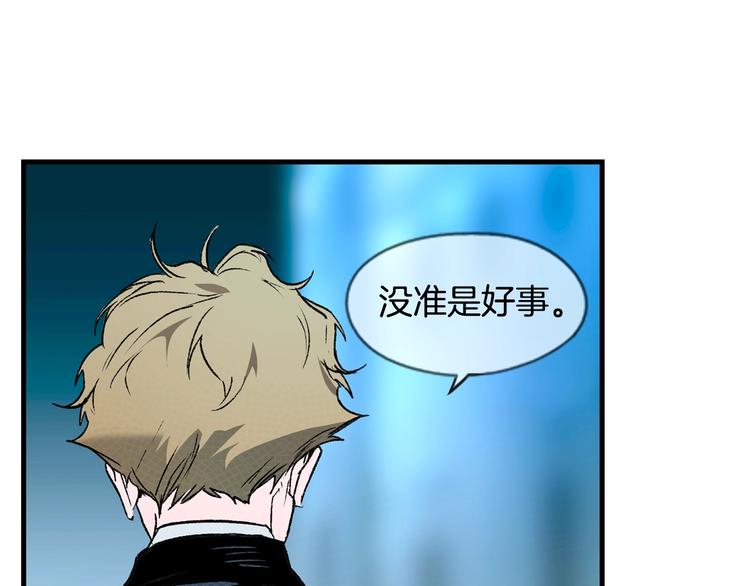 第 91 页