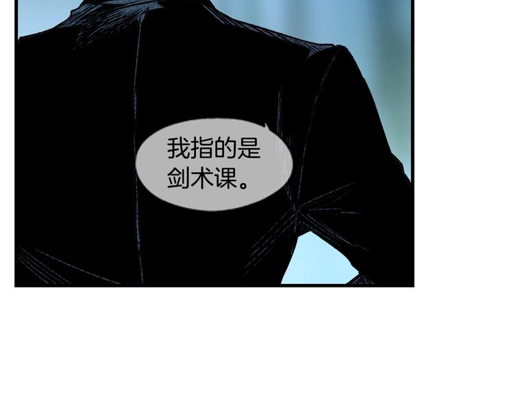 第 92 页