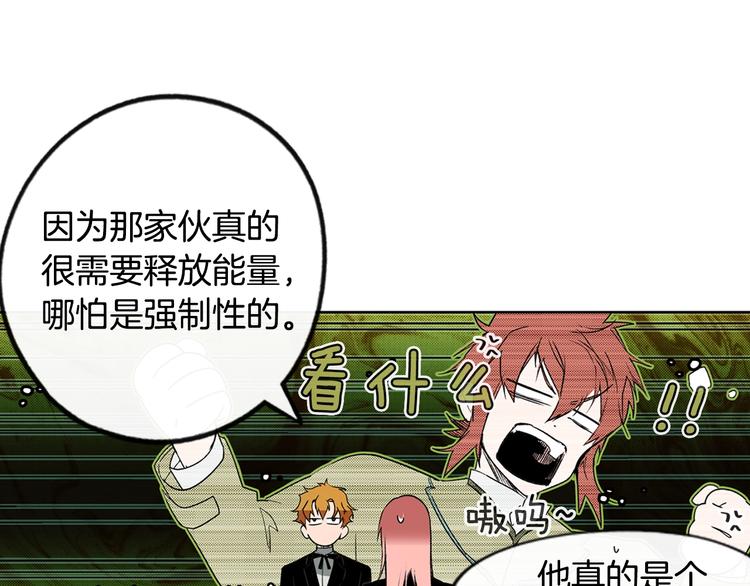 第 93 页