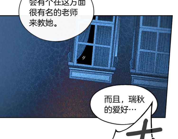 第 95 页