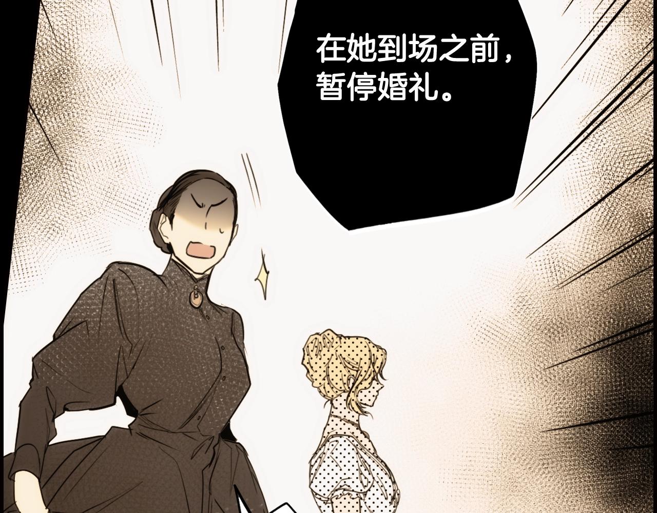 第 101 页