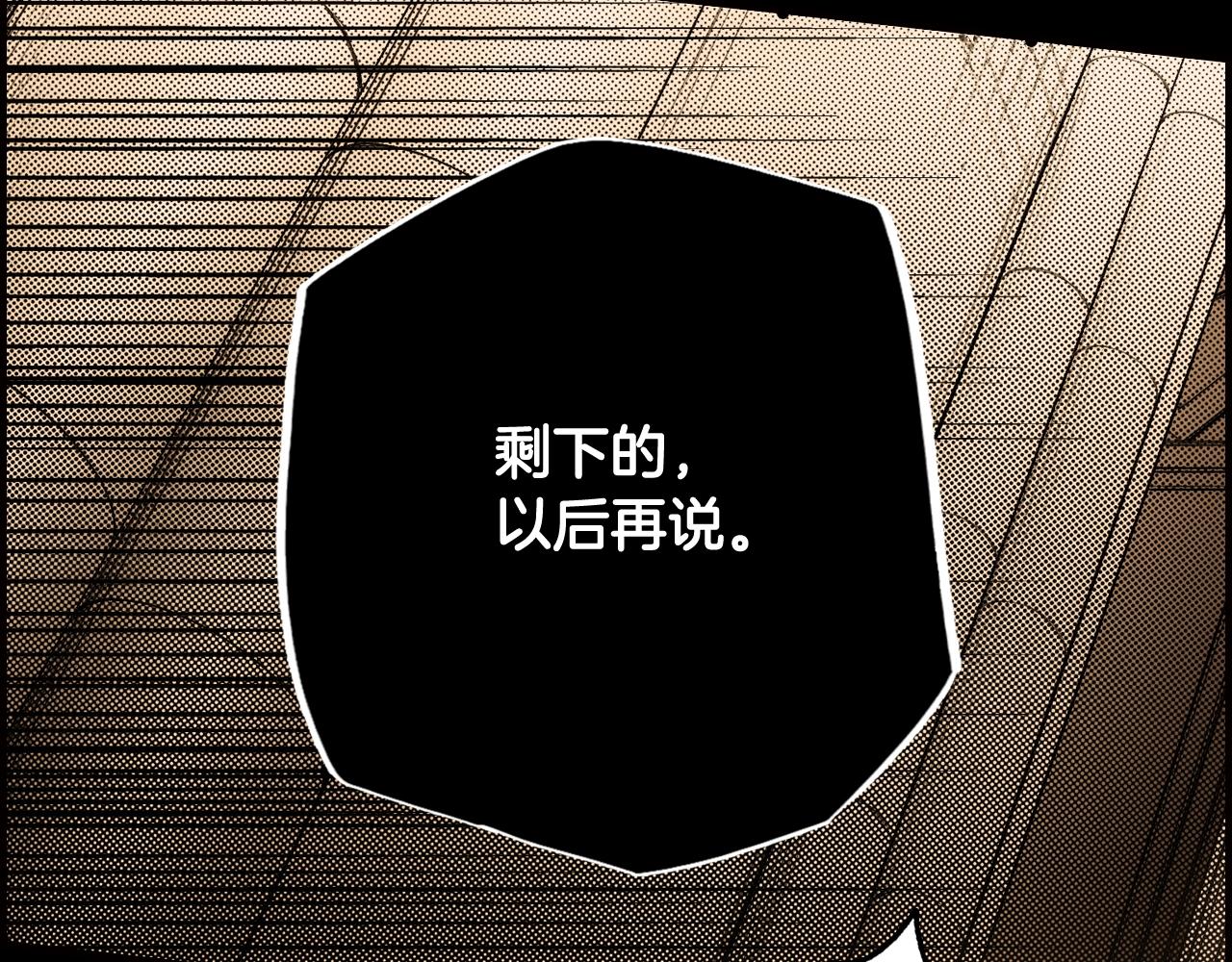第 103 页