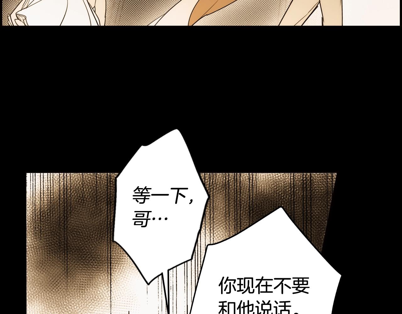 第 105 页