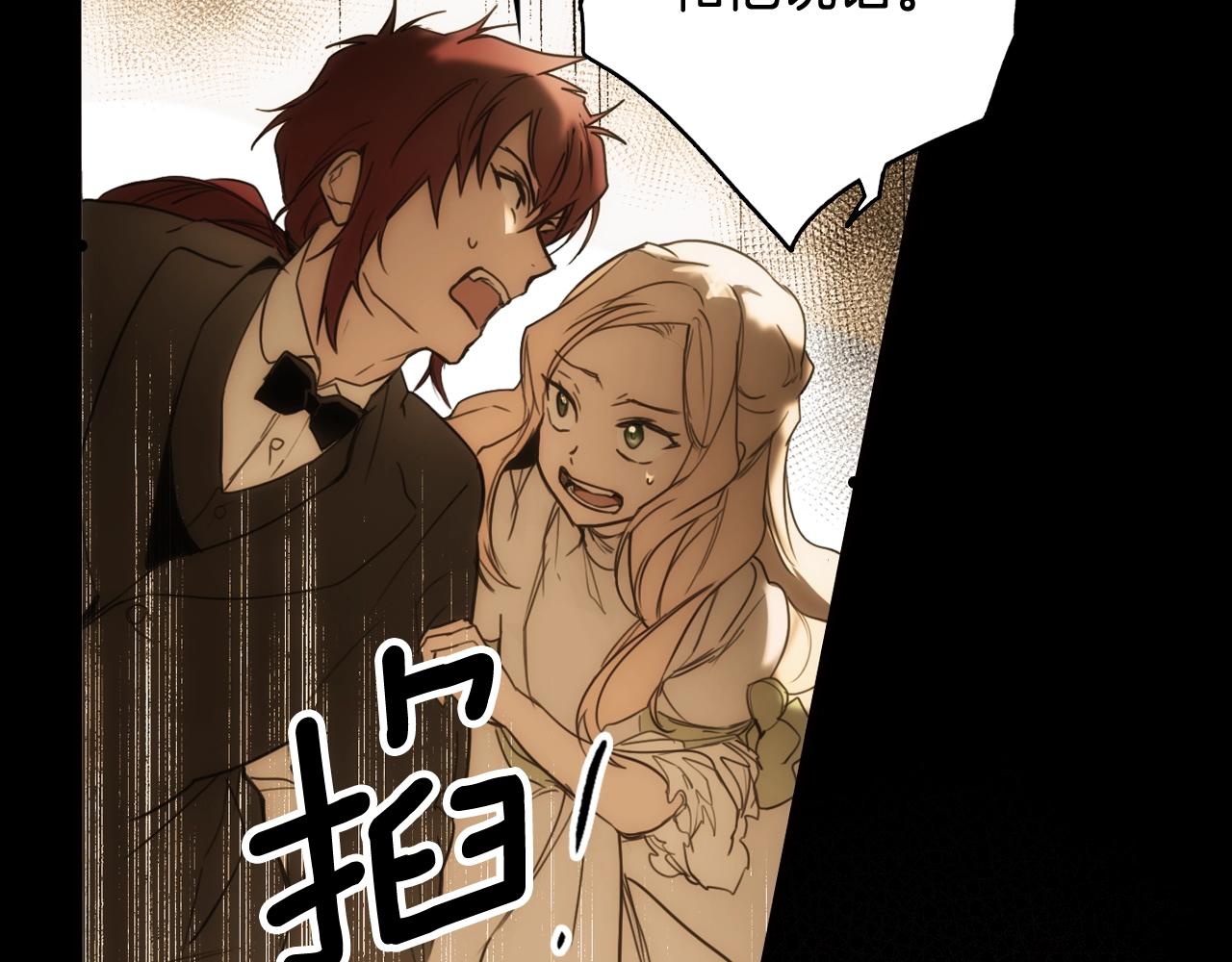 第 106 页